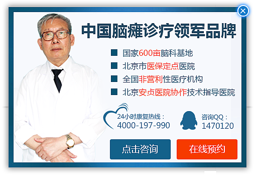 医院，医院专题，医疗专题，医疗，医院banner，（图ZMTkxNDE5MTI=） - 运营设计 - 站酷设计师____点点丶原创素材 - 站酷ZCOOL