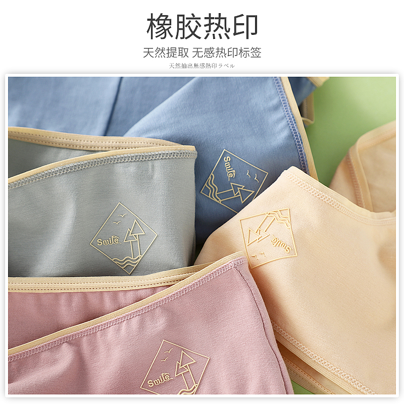 2019部分主图大合集（图ZMTgzNzIwMTY4） - 电商 - 站酷设计师喜气杨yang原创素材 - 站酷ZCOOL