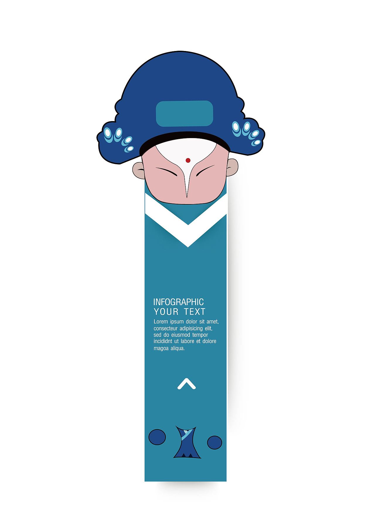 京剧吉祥物书签