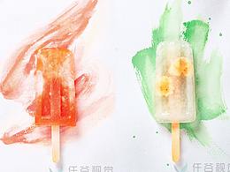 工作模仿
