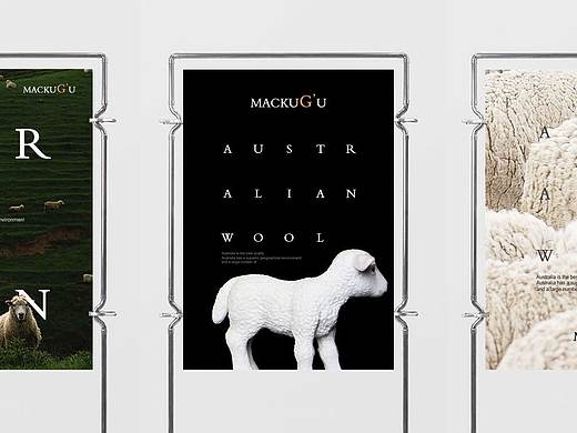 品牌设计 / MACKUGGU