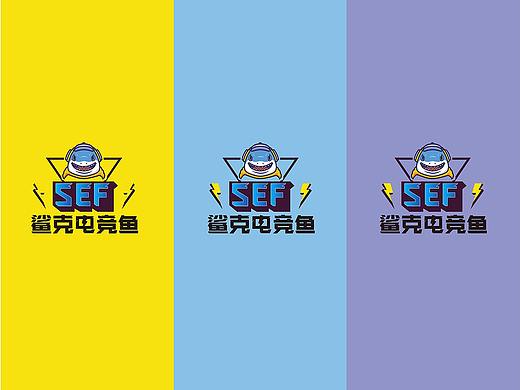 SEF电竞logo