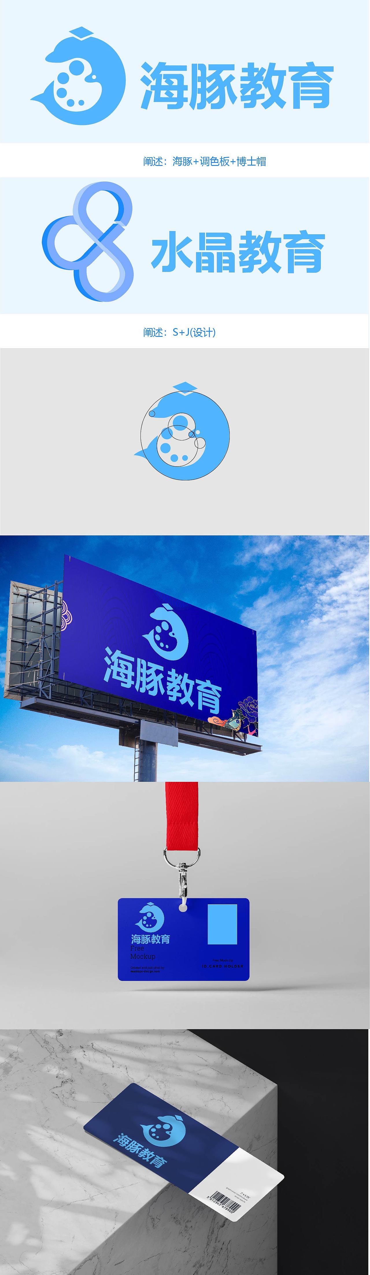 练手稿（图ZMjMzODIzODUy） - 其他UI - 站酷设计师林品如m原创素材 - 站酷ZCOOL