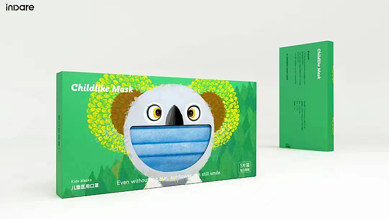 中国创异®| inDare 品牌案例年中合集