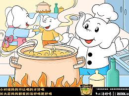 白象汤好喝-精选好鸡