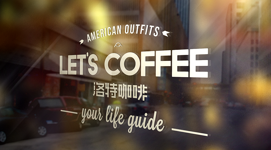 Let's Coffee品牌VI-案例分享