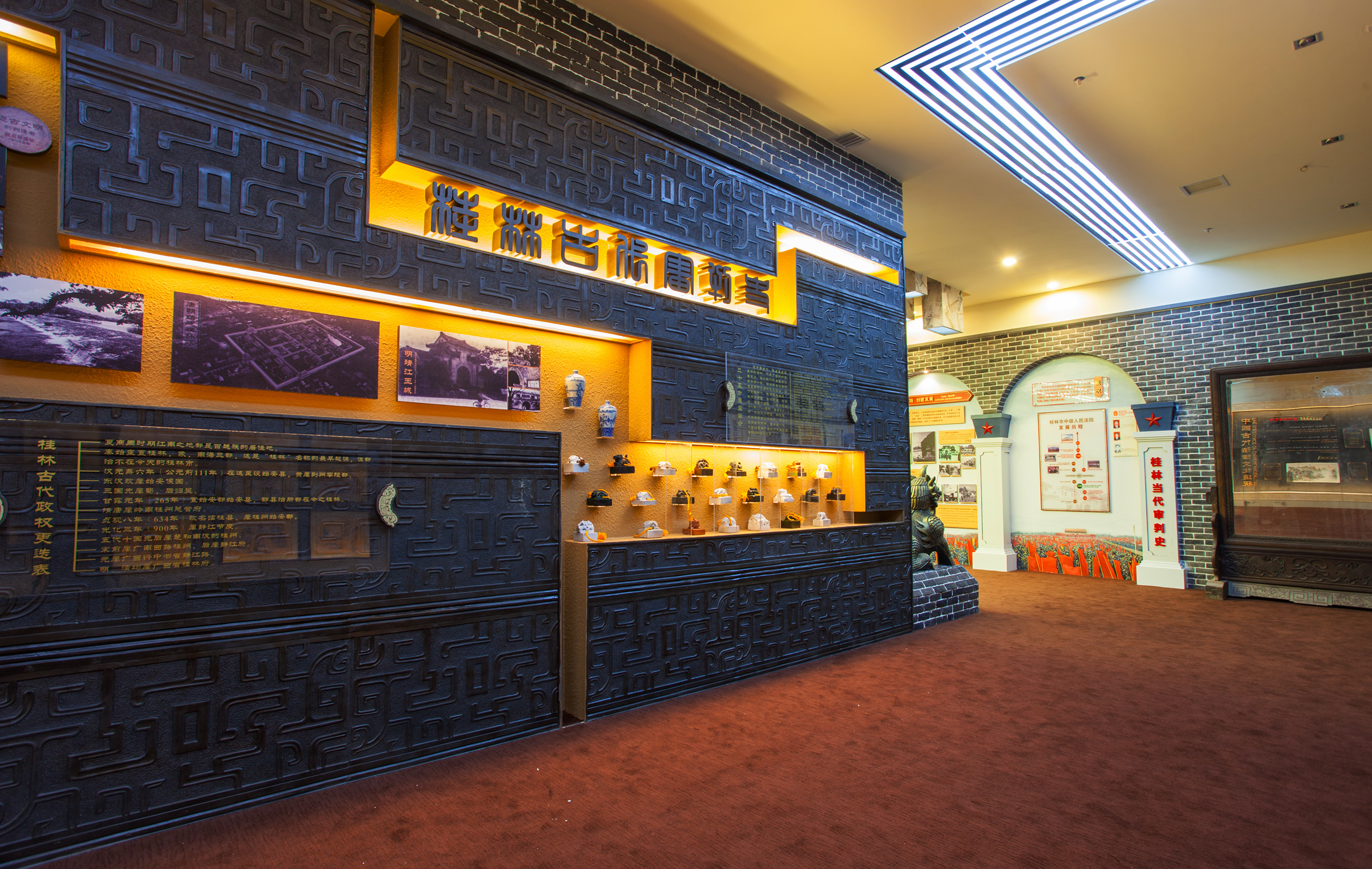 一组关于法制文化展厅的创意|空间|展示设计 |adonai - 原创作品