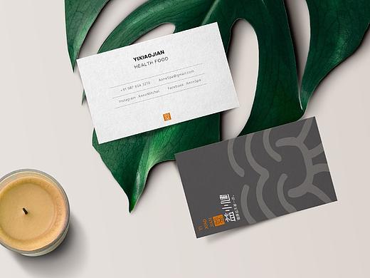 北京益小健食品有限公司