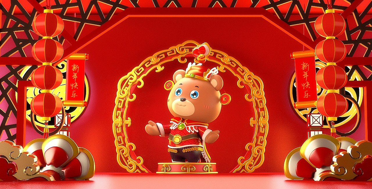 2018新年IP财神贺图集----产品衍生品设计(狗年来啦)(图ZMTA3MDc2MDA0) - 玩具 - 站酷设计师artanisterry原创素材 - 站酷ZCOOL