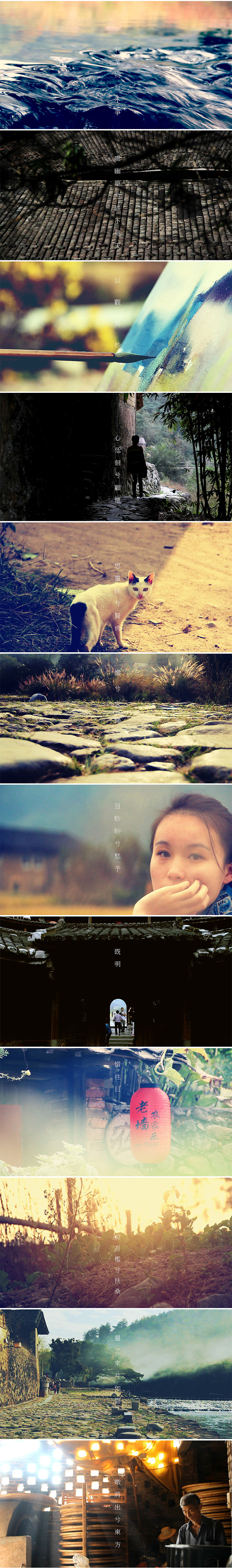 在别处.照片一组（图ZNjM5NTE5OTY=） - 风光摄影 - 站酷设计师nwgale原创素材 - 站酷ZCOOL