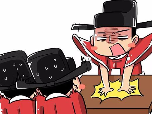 没想到你是这样的司马缸！| 朕说出品