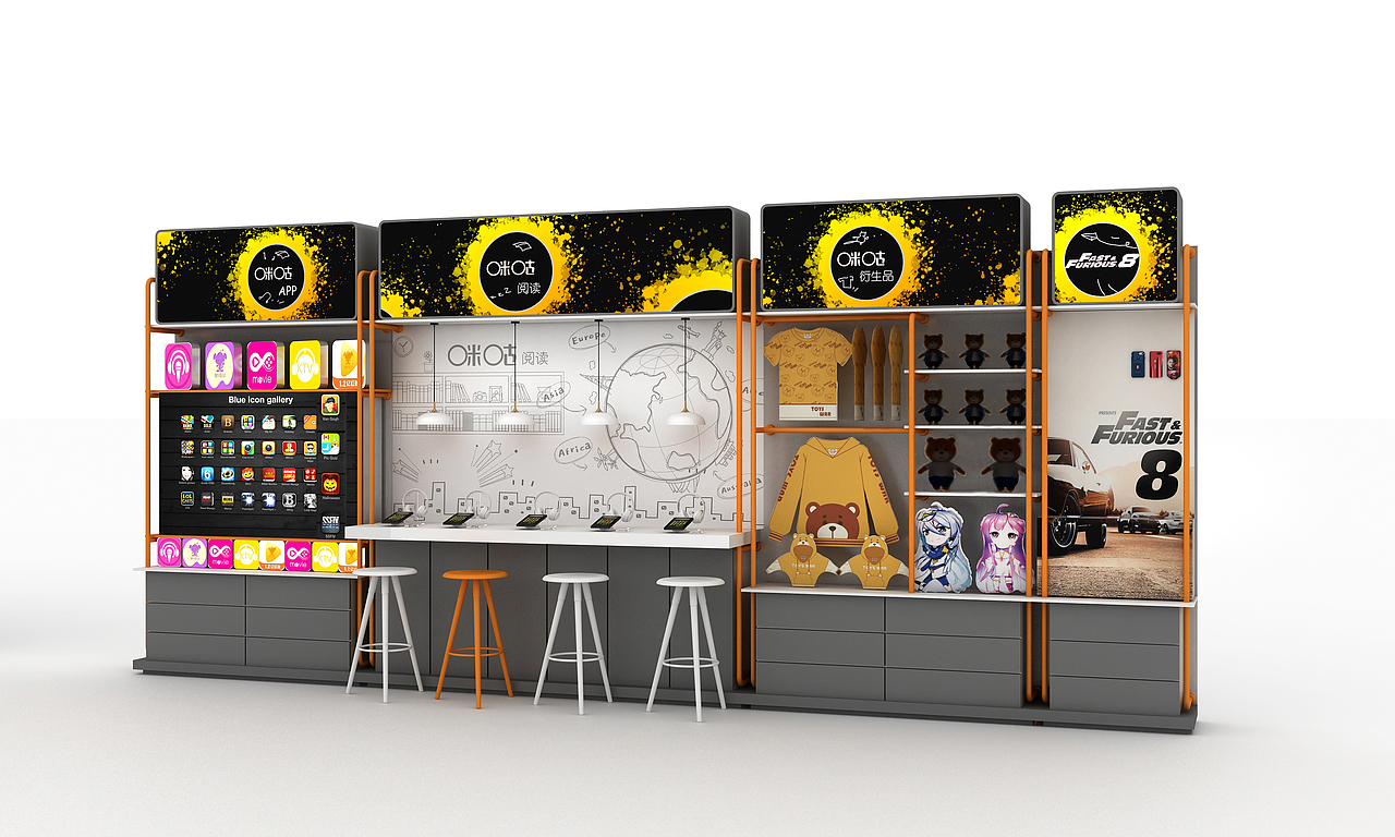 商业空间设计（图ZMTE5NTM4NjEy） - 家装设计 - 站酷设计师遐想盒子原创素材 - 站酷ZCOOL