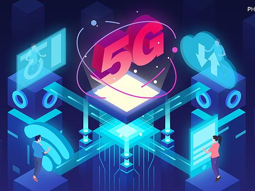2.5D插画-5G时代（个人主页-ZMzgzNjgxNjQ=） - 商业插画 - 站酷设计师子垚原创素材 - 站酷ZCOOL