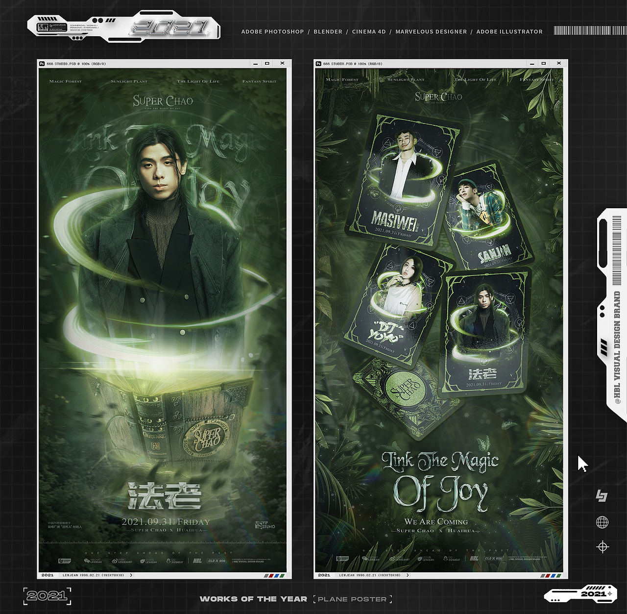 Lewjean丨2021·年终作品总结(图ZMjg0MDczODQw) - 其他三维 - 站酷设计师Lewjean原创素材 - 站酷ZCOOL