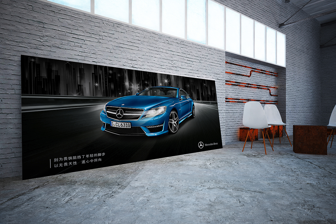 商业海报（图ZMTE3NDM2MTAw） - 海报 - 站酷设计师mosenangel原创素材 - 站酷ZCOOL