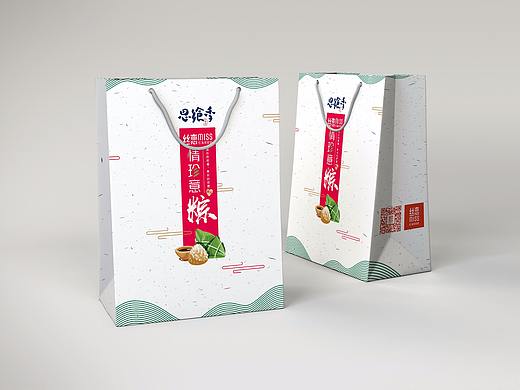 最近的设计 [2018年5月-7月]