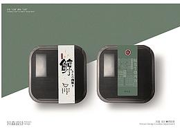 鲸鱼先生日式烤肉店