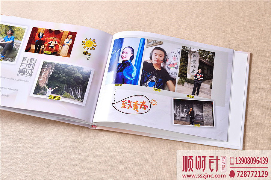 重庆专业毕业册设计制作公司,重庆青春毕业季相册制作