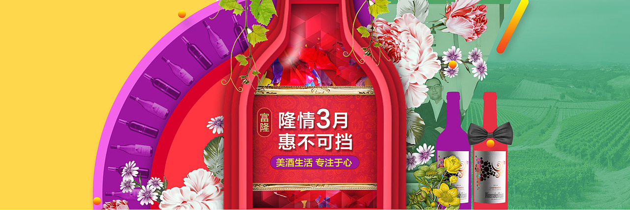 天马行空的想法（图ZODA1MzE0ODg=） - 运营设计 - 站酷设计师taozi9988原创素材 - 站酷ZCOOL