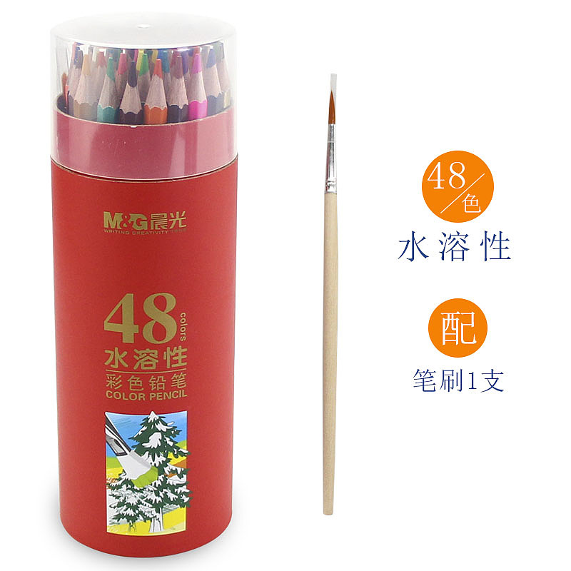 晨光彩色铅笔24.36.48