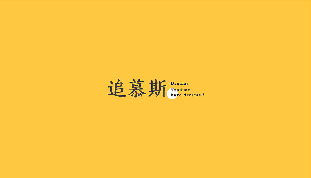 2018上半年 logo集合（图ZMTE4NjMwOTQ0） - Logo - 站酷设计师阿king000原创素材 - 站酷ZCOOL