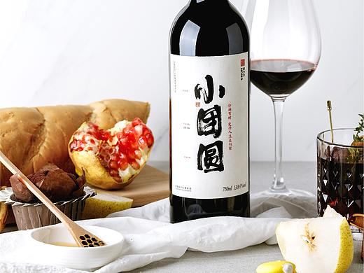 小团圆红酒 | 三日摄影