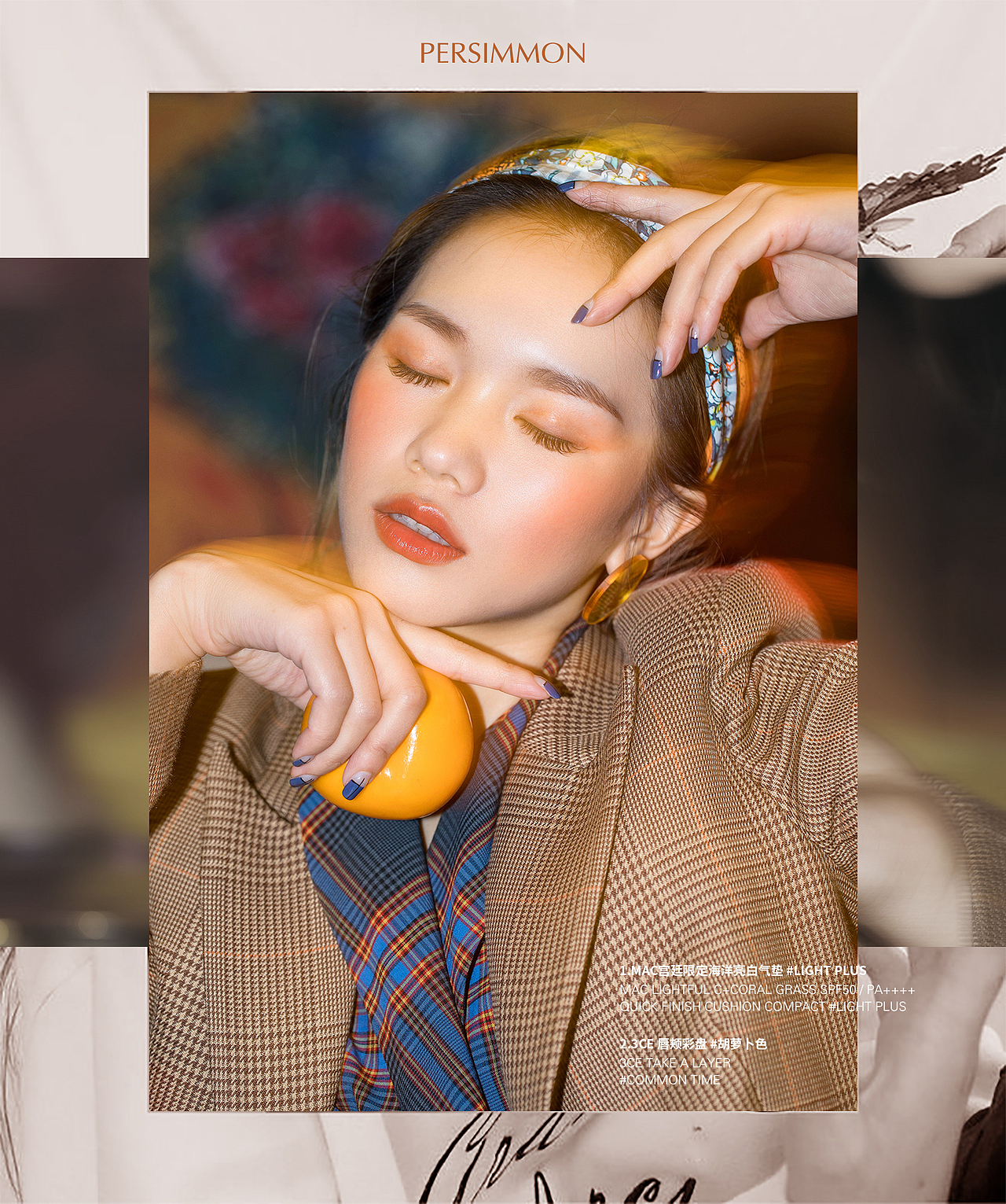 排版（图ZMTk2NDMwMzQ0） - 宣传物料 - 站酷设计师mmmaxiw原创素材 - 站酷ZCOOL