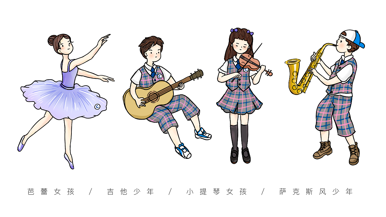 音乐少年系列手绘