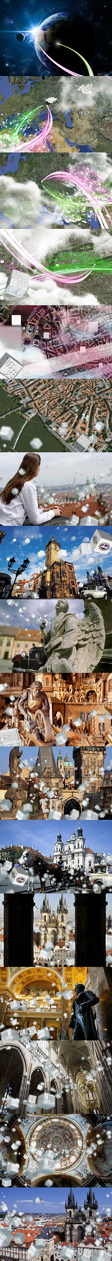 车展开幕,3D视频故事脚本重新上传