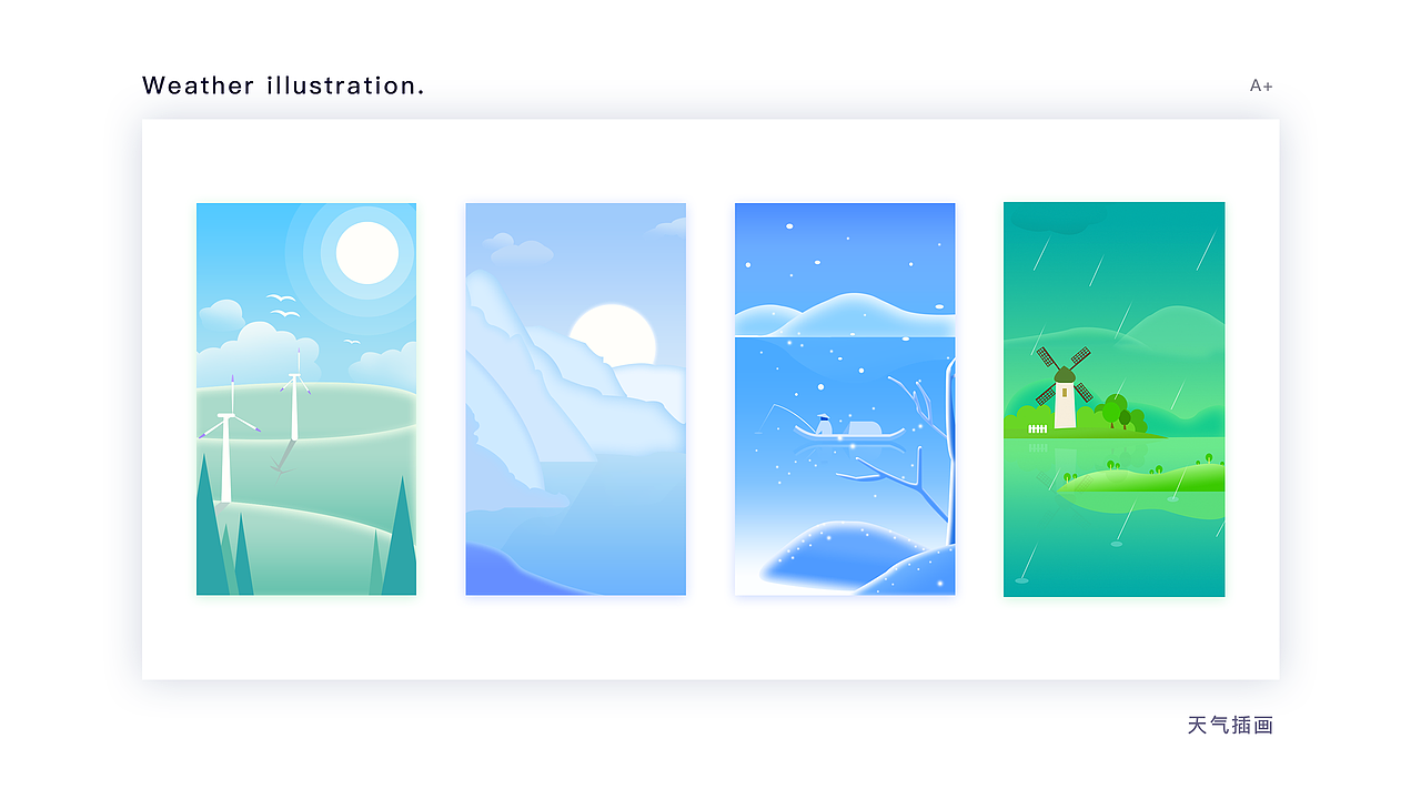 2018作品集（图ZMTIyOTQyNzAw） - 其他UI - 站酷设计师听说你也喜欢设计原创素材 - 站酷ZCOOL