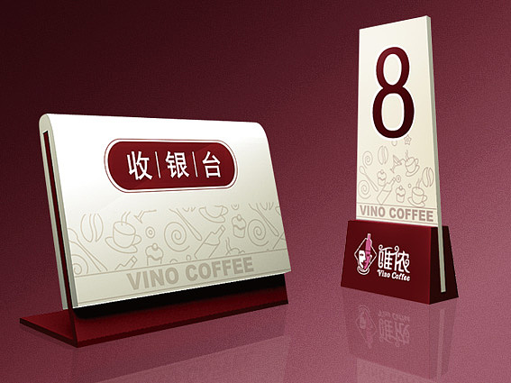 咖啡馆LOGO设计，上海休闲餐饮店设计、咖啡连锁店设计公司、上海餐饮店面设计、 餐饮店室内设计（图ZMTA4NTk1Njg=） - 品牌 - 站酷设计师genyidesign原创素材 - 站酷ZCOOL