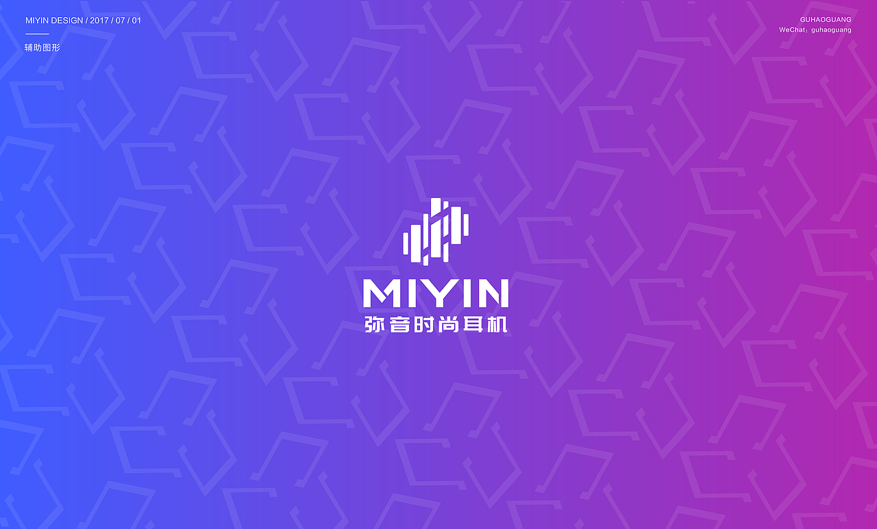 2017LOGO整理（6-7月）（图ZODYzNDM5NDA=） - Logo - 站酷设计师邻家小谷子原创素材 - 站酷ZCOOL