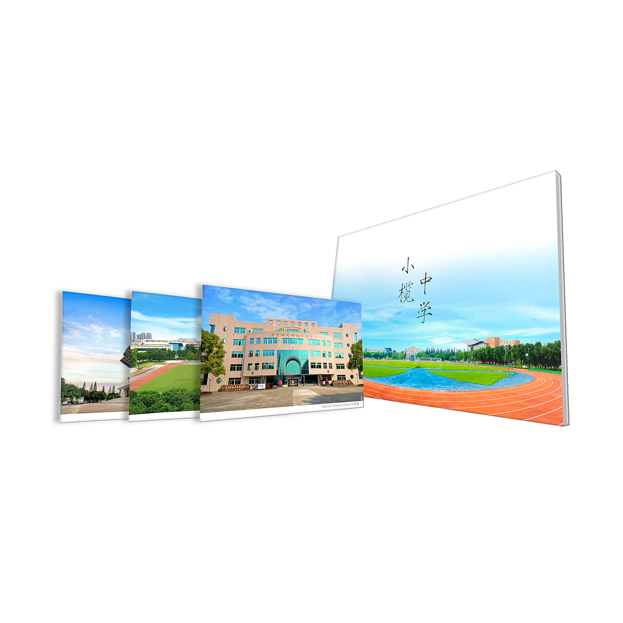 中山市小榄中学明信片设计（图ZMTIzNDU0MzIw） - 包装 - 站酷设计师譚JACKRE原创素材 - 站酷ZCOOL