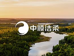 品牌升级