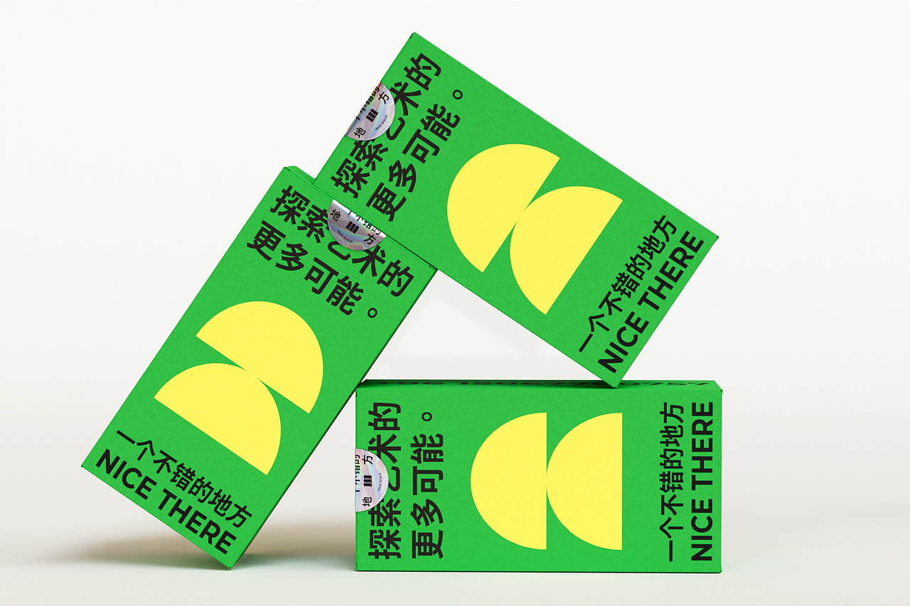 nicespace品牌设计（图ZMjk1MzMyMzIw） - 品牌 - 站酷设计师干了这杯马赛克原创素材 - 站酷ZCOOL