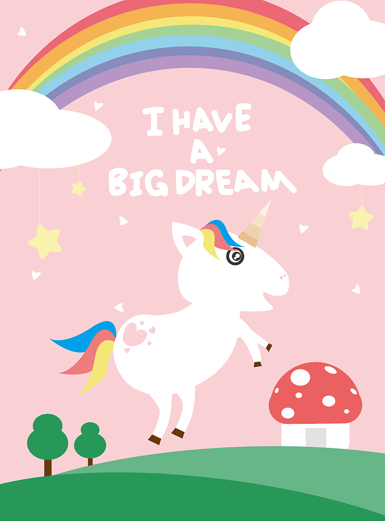 第一次的儿童插画（图ZMTYwMDg2MzY0） - 儿童插画 - 站酷设计师小黄今天吃饱了吗原创素材 - 站酷ZCOOL