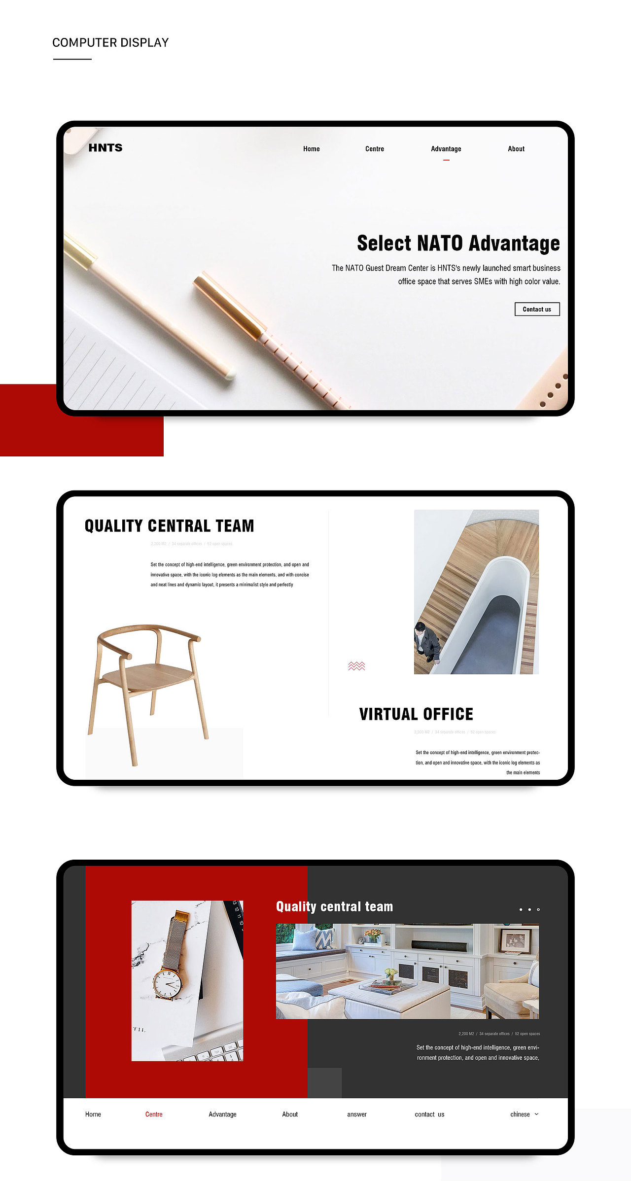 2019上半年工作总结