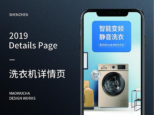 2019.09