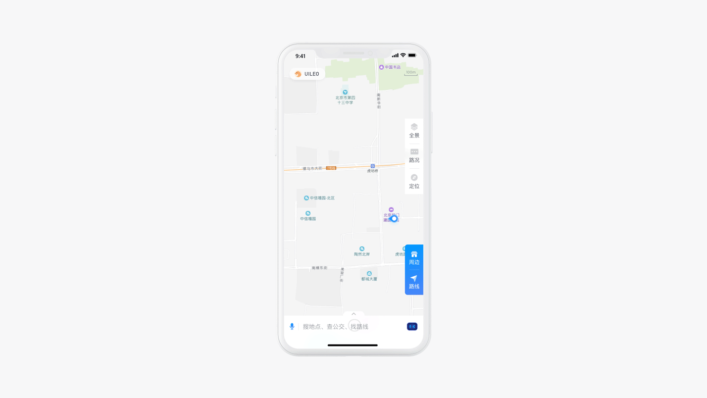 百度地图 Redesign（图ZMTI5NjQwMDQ4） - APP界面 - 站酷设计师UILEO_原创素材 - 站酷ZCOOL