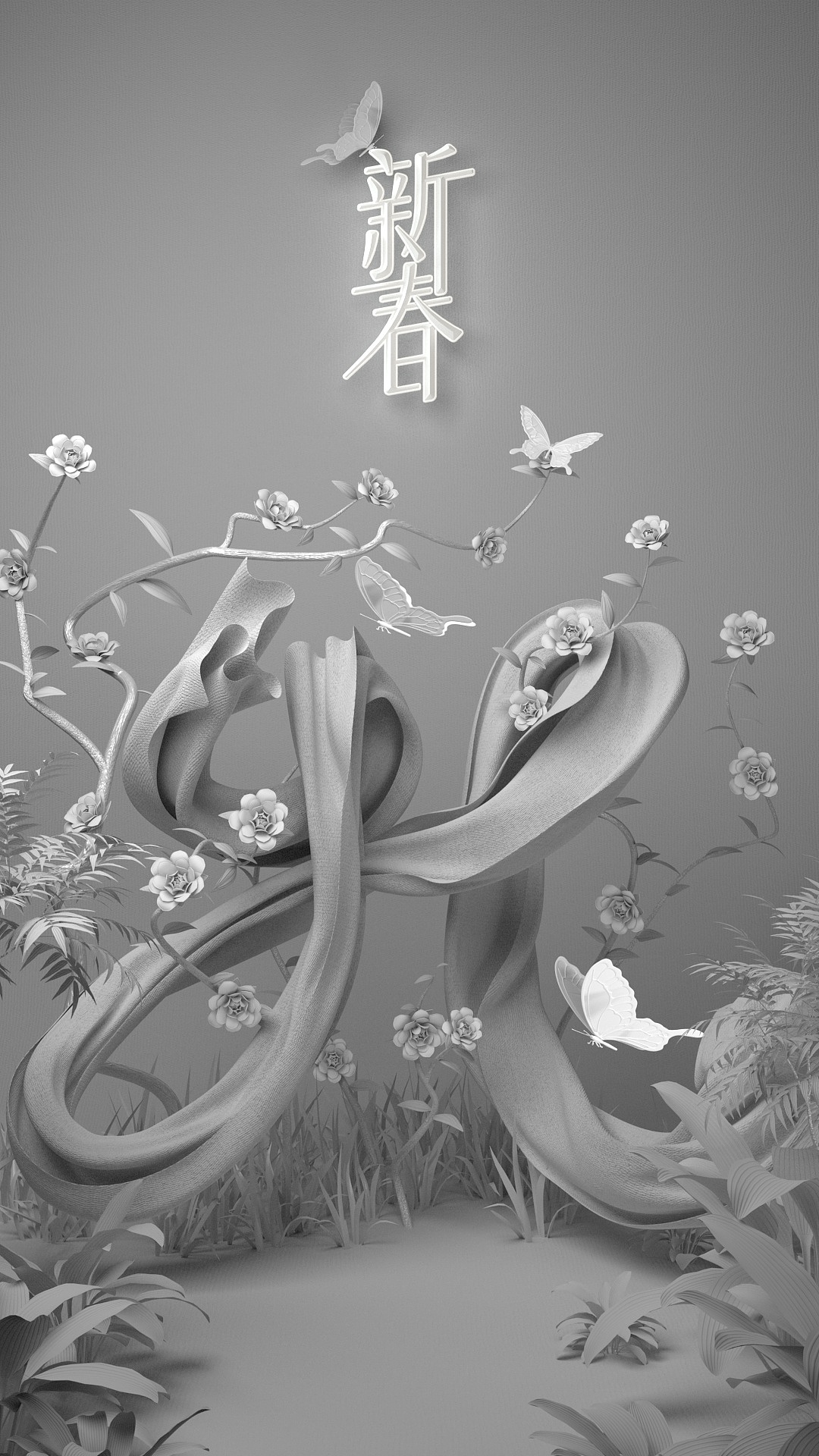 手机海报（图ZMTkzODg3NDk2） - 其他三维 - 站酷设计师xy5769309原创素材 - 站酷ZCOOL