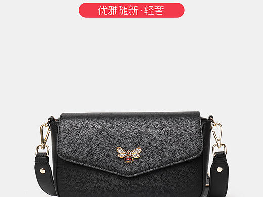 电商详情（个人主页-ZNTM4NDU2NzY=） - 产品摄影 - 站酷设计师后海咸鱼干原创素材 - 站酷ZCOOL