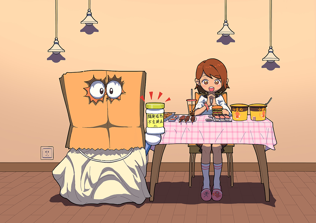 《成年人的世界需要童话》系列插画（图ZMjY0NTYxMTQw） - 艺术插画 - 站酷设计师阿林Rlin原创素材 - 站酷ZCOOL