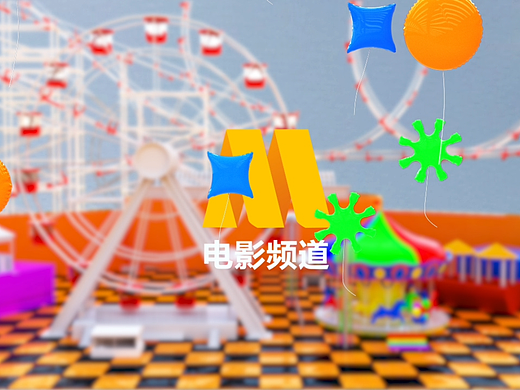 cctv6
