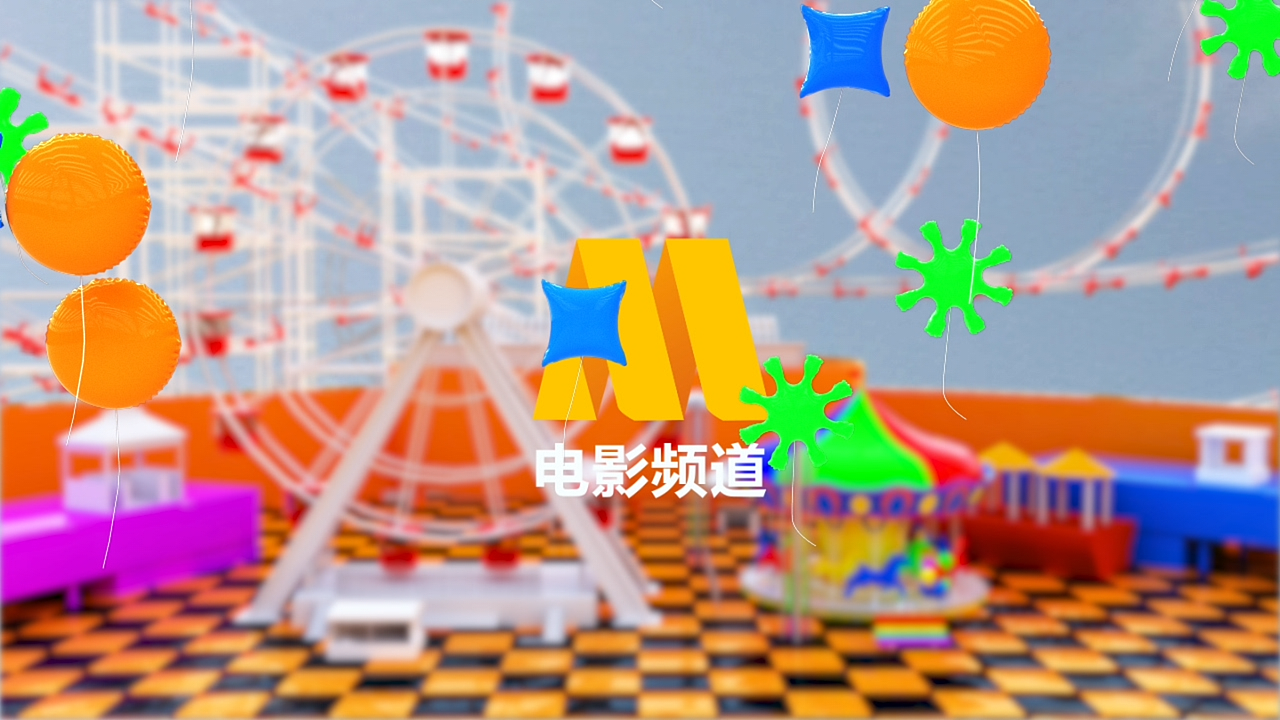 cctv6（图ZMjcyNjM0NjA4） - 其他 - 站酷设计师Z015426168原创素材 - 站酷ZCOOL