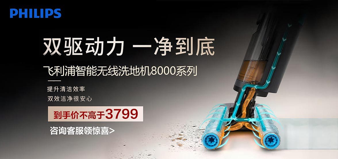 在京東做的一些丑不拉幾的海報(bào)（圖ZMzM0NTA5NDU2） - 電商 - 站酷設(shè)計(jì)師TIMIAN原創(chuàng)素材 - 站酷ZCOOL