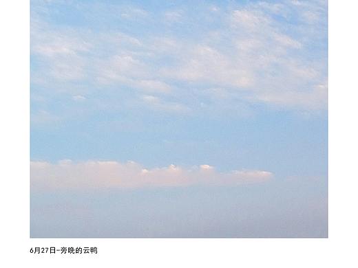 旁晚的云鸭（个人主页-ZMzcxNDQ5OTI=） - 风光摄影 - 站酷设计师陶哥哥原创素材 - 站酷ZCOOL