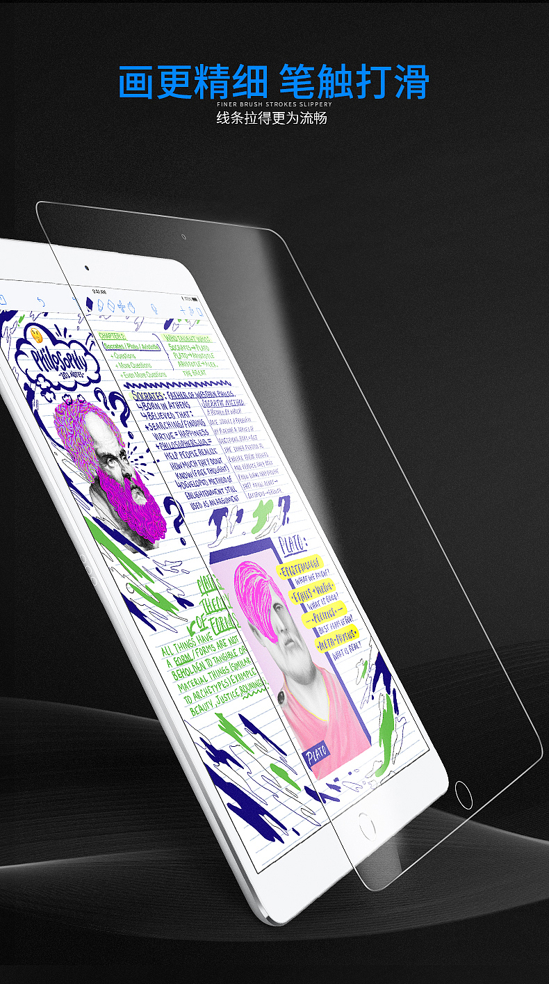 电商产品详情（图ZMTc2ODcwNTgw） - 宣传物料 - 站酷设计师y2kxing原创素材 - 站酷ZCOOL