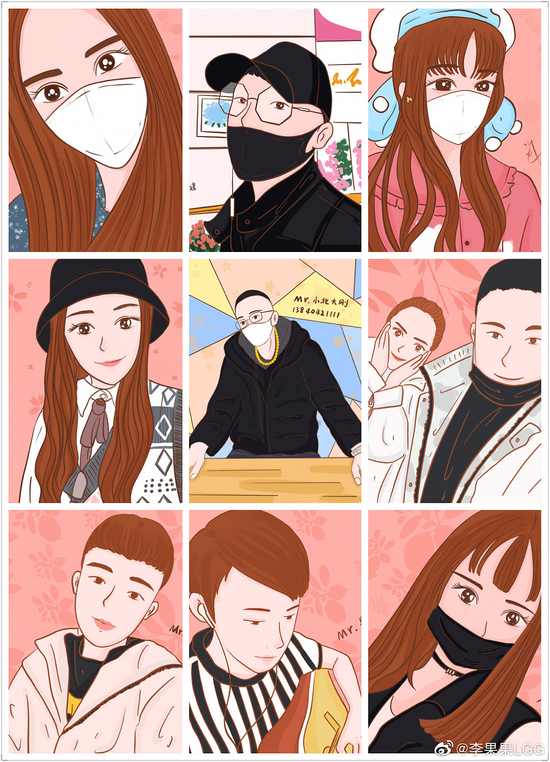 我的2020插画小结（图ZMjQ0NzQyMjgw） - 创作习作 - 站酷设计师李果果LGG原创素材 - 站酷ZCOOL