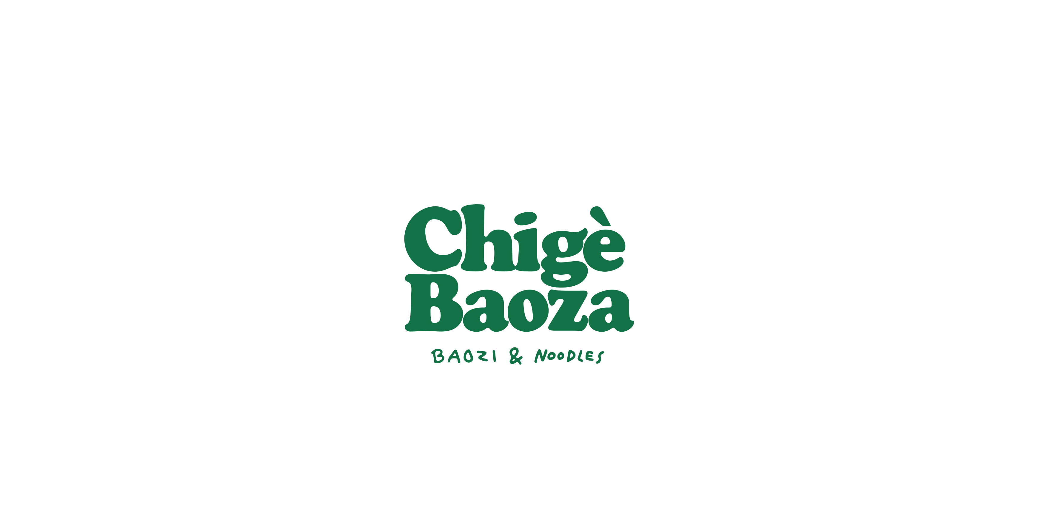 美式面食铺｜Chigebaoza 品牌设计（图ZMjk1MjAxODA4） - 品牌 - 站酷设计师一太onetype原创素材 - 站酷ZCOOL