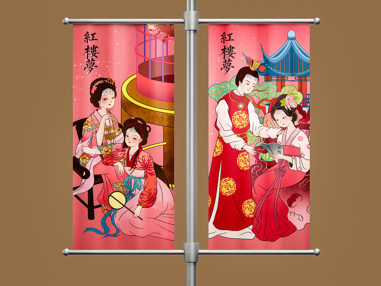 红楼梦·自在大观园（图ZMzA2ODc1MDQ4） - 商业插画 - 站酷设计师鹿星河原创素材 - 站酷ZCOOL